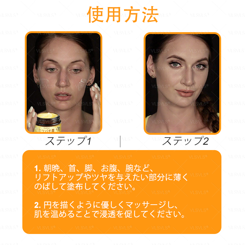 🇯🇵 日本製・日本から直送 💙𝑽𝑳𝑺𝑽𝑳𝑺® ビーベノム コンプリヘンシブ クリーム  本日最終日｜80％OFF（肌のたるみ、乾燥による小ジワ、ハリ不足、バストラインやヒップラインの印象など、年齢とともに気になるボディスキンをトータルケア。うるおいとハリを与え、なめらかで引き締まった印象の肌へ導きます）