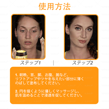 🎁🎁 𝑽𝑳𝑺𝑽𝑳𝑺® ラストチャンス！この幸運の宝物を、70%OFFで手に入れましょう！