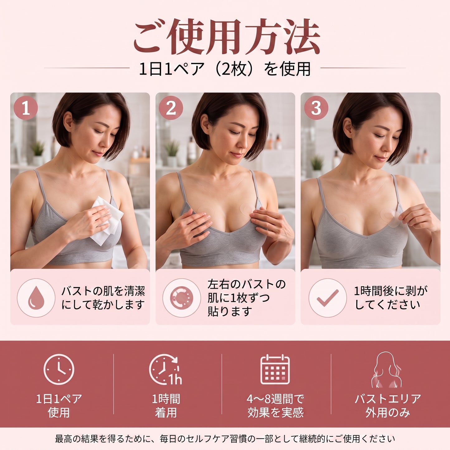 🎁🎁🎁 HISKIN® 最後のチャンス！幸運の特別オファーを70％OFFでお見逃しなく！