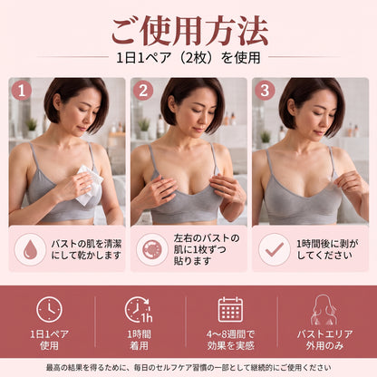 🎁🎁🎁 HISKIN® 最後のチャンス！幸運の特別オファーを70％OFFでお見逃しなく！