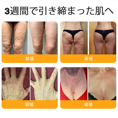 🎁🎁 𝑽𝑳𝑺𝑽𝑳𝑺® ラストチャンス！この幸運の宝物を、70%OFFで手に入れましょう！