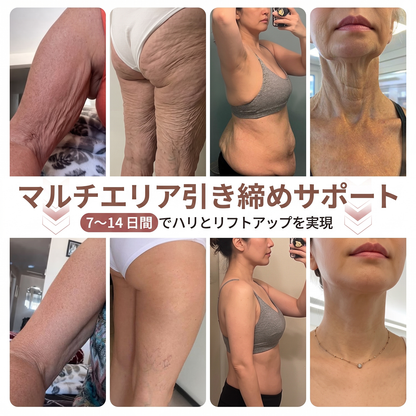 🎁🎁🎁 HISKIN® 最後のチャンス！幸運の特別オファーを70％OFFでお見逃しなく！