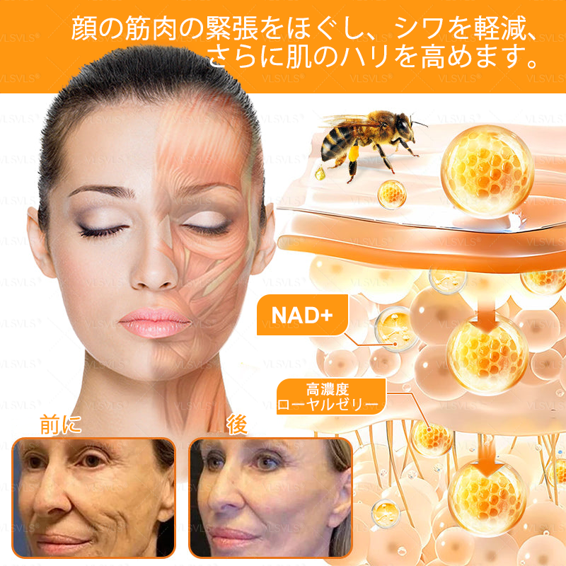 🇯🇵 日本製・日本から直送 💙𝑽𝑳𝑺𝑽𝑳𝑺® ビーベノム コンプリヘンシブ クリーム  本日最終日｜80％OFF（肌のたるみ、乾燥による小ジワ、ハリ不足、バストラインやヒップラインの印象など、年齢とともに気になるボディスキンをトータルケア。うるおいとハリを与え、なめらかで引き締まった印象の肌へ導きます）