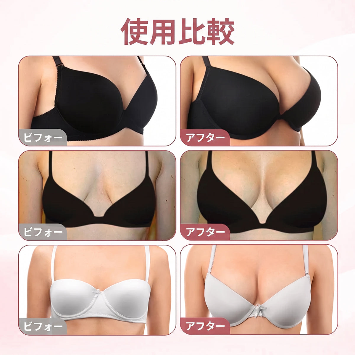 🎁🎁🎁 HISKIN® 最後のチャンス！幸運の特別オファーを70％OFFでお見逃しなく！
