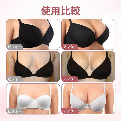 🎁🎁🎁 HISKIN® 最後のチャンス！幸運の特別オファーを70％OFFでお見逃しなく！