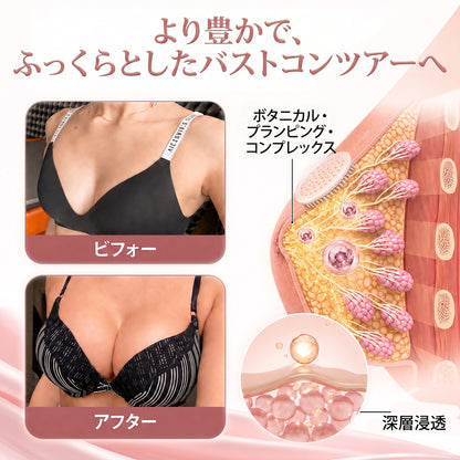 🎁🎁🎁 HISKIN® 最後のチャンス！幸運の特別オファーを70％OFFでお見逃しなく！