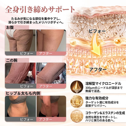 🎁🎁🎁 HISKIN® 最後のチャンス！幸運の特別オファーを70％OFFでお見逃しなく！